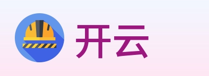 开云 logo